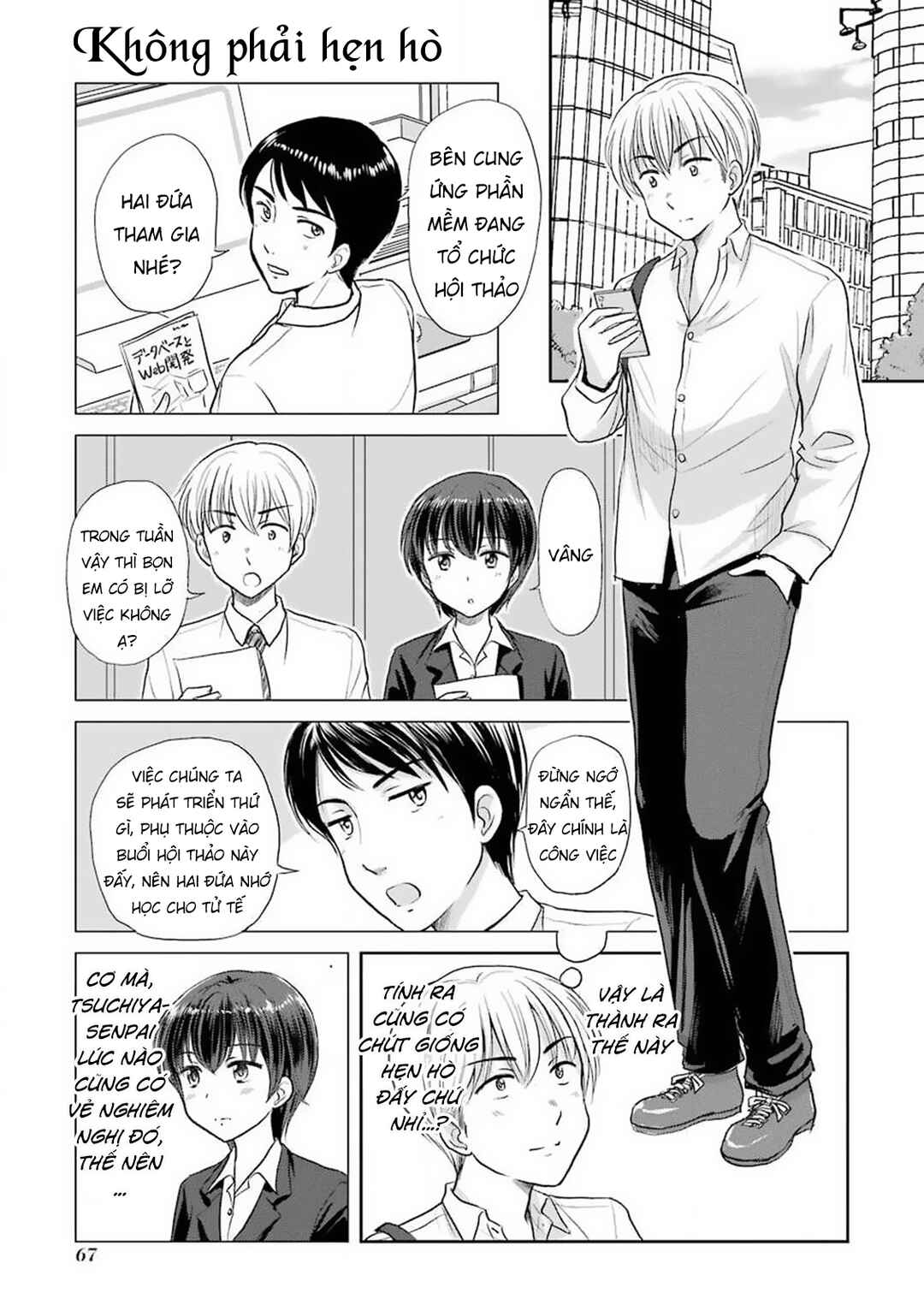 Chapter 36 - Page 3