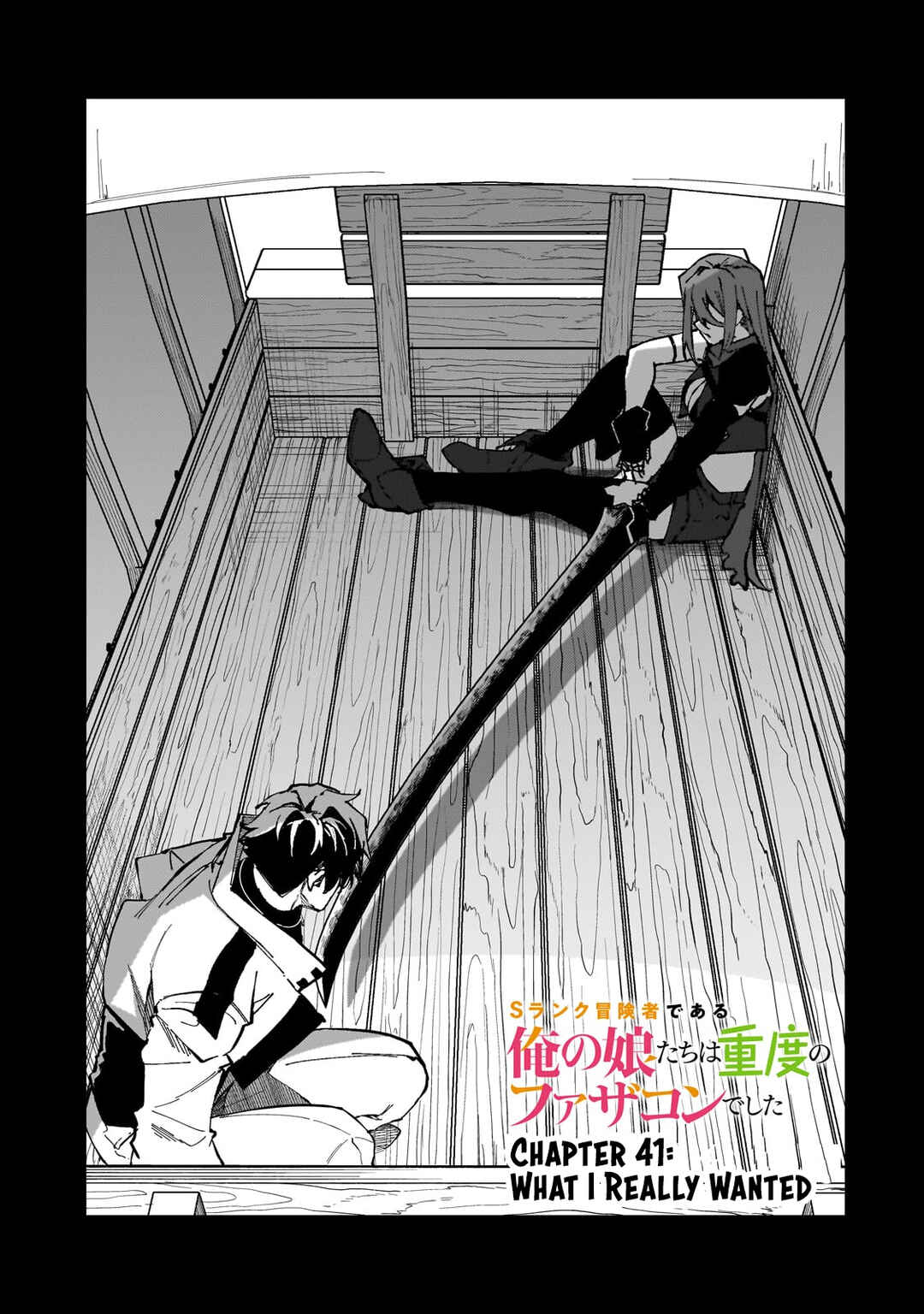 Chapter 41 - Page 2