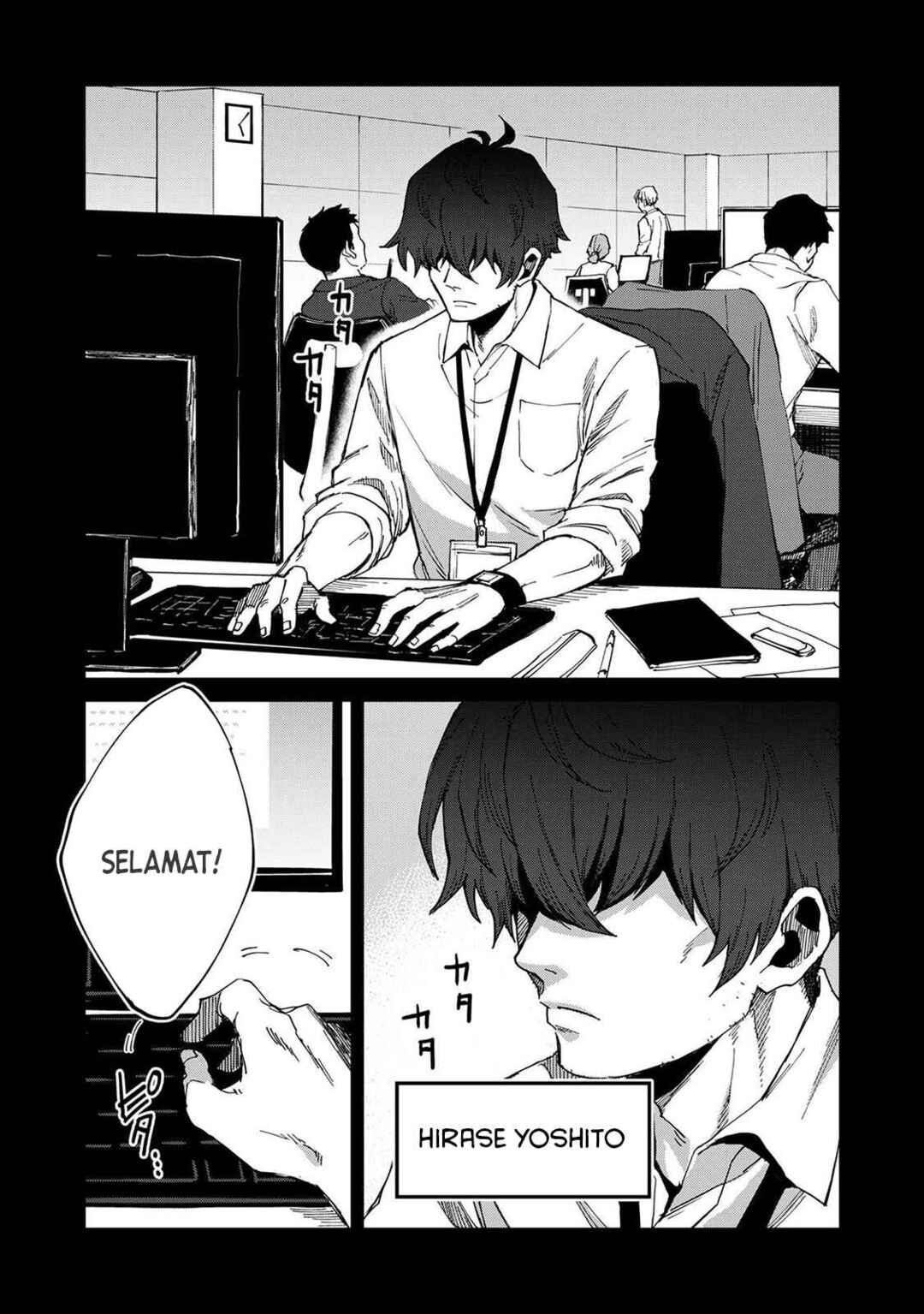 Chapter 1 - Page 12