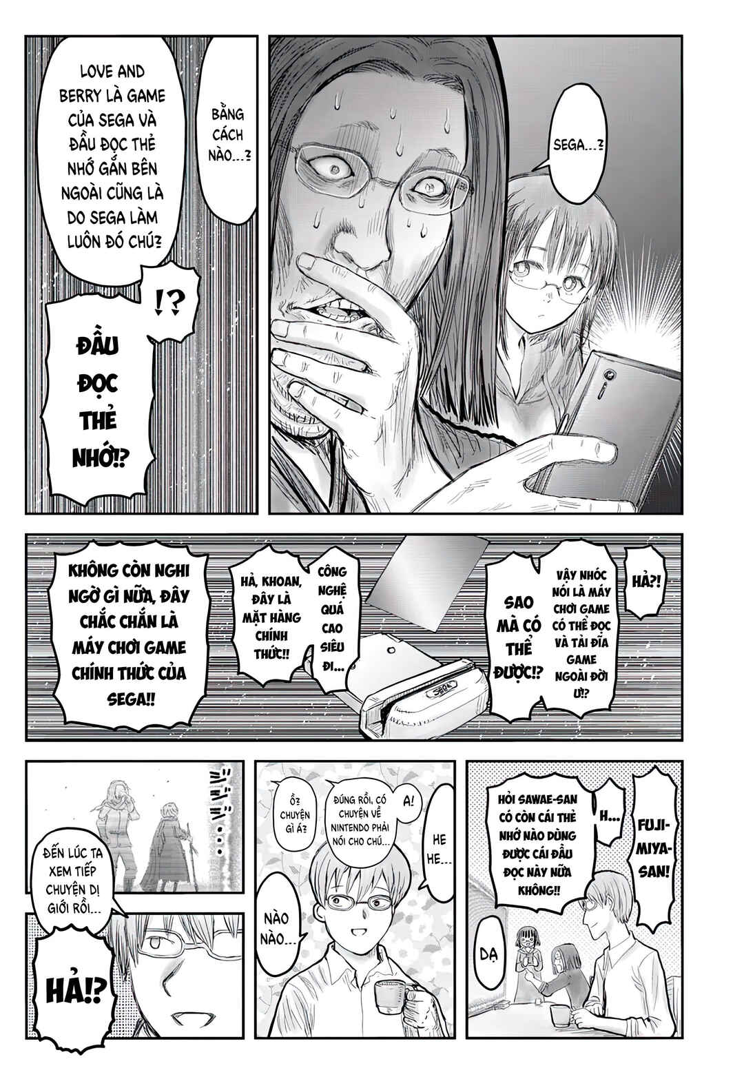 Chapter 58 - Page 33