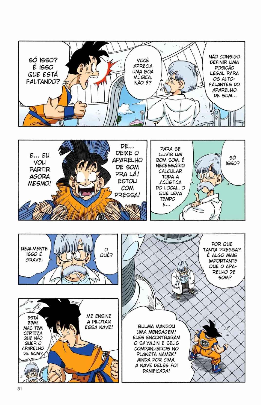 Chapter 251 - Page 6