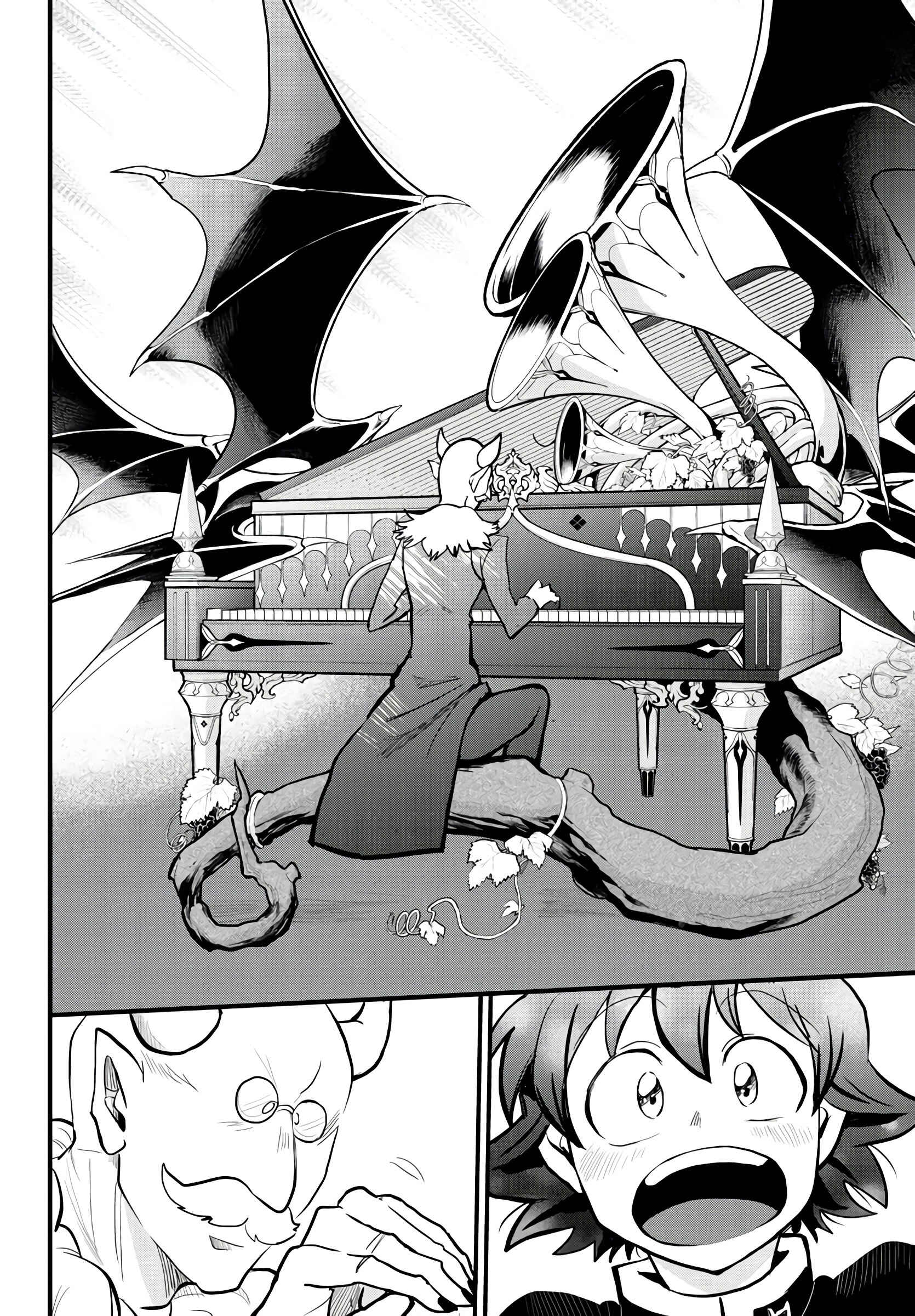 Chapter 175 - Page 5