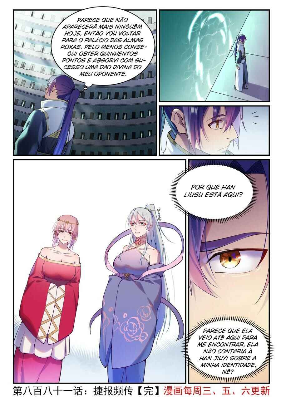 Chapter 887 - Page 17