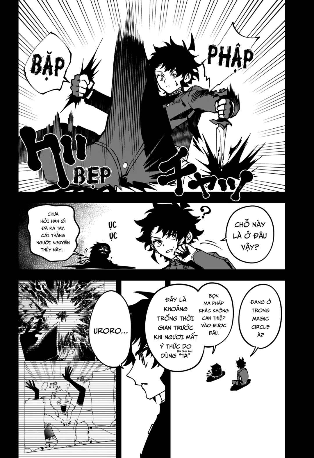 Chapter 56 - Page 2