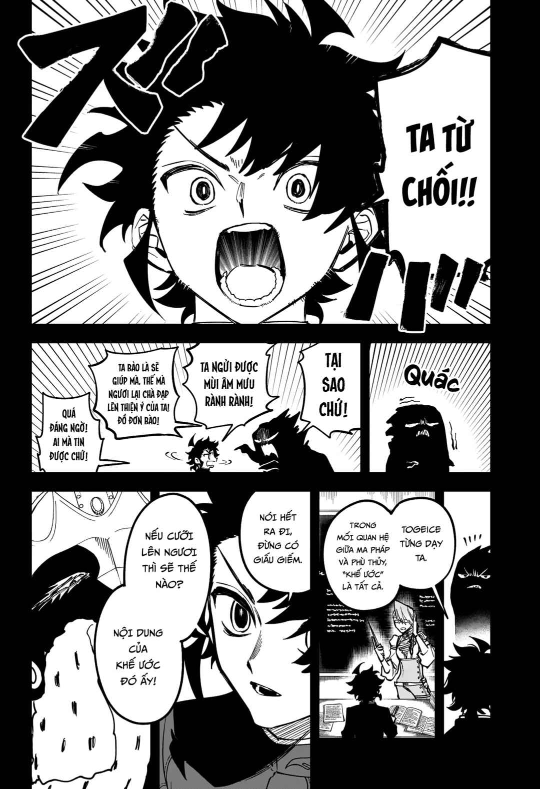 Chapter 56 - Page 8