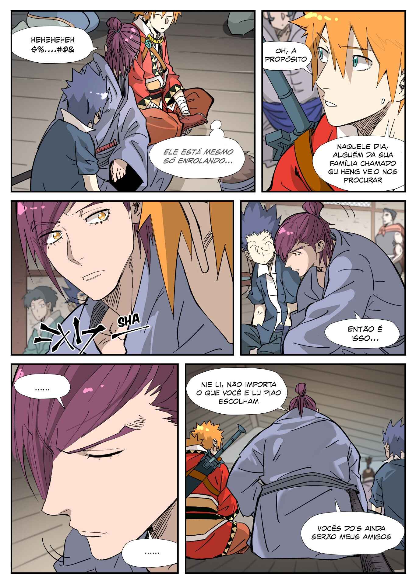 Chapter 319.5 - Page 3