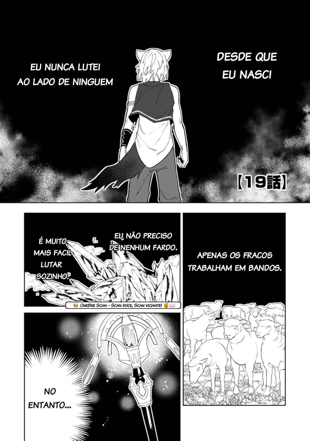 Chapter 19.1 - Page 1