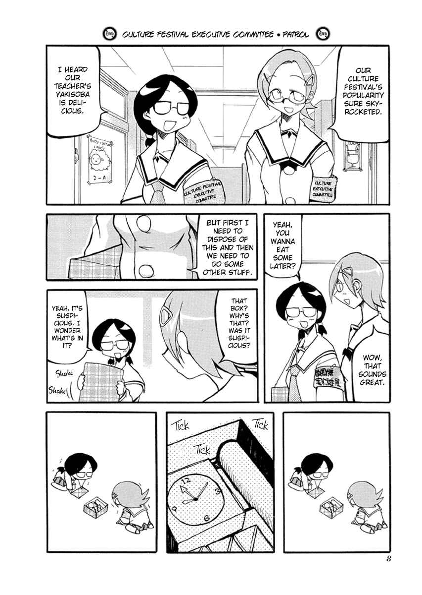 Chapter 29 - Page 4
