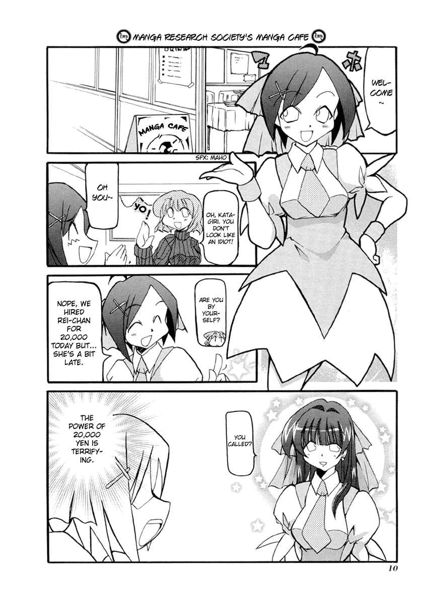 Chapter 29 - Page 6