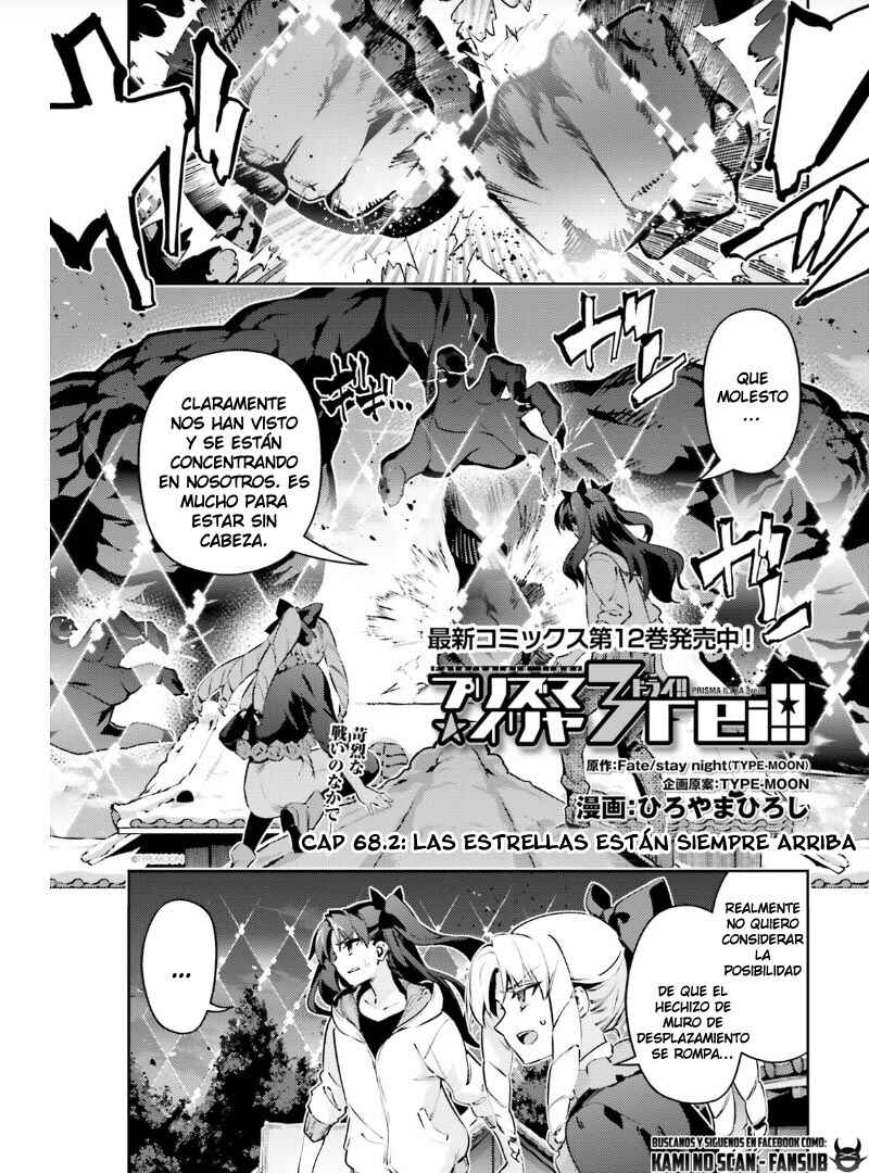 Chapter 68.2 - Page 3