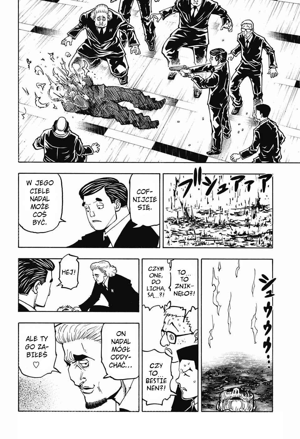 Chapter 370 - Page 19