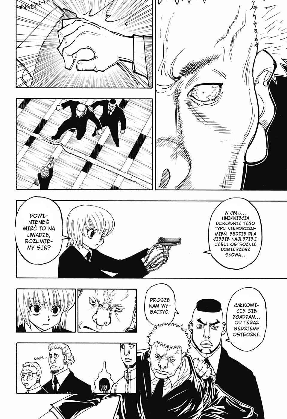 Chapter 370 - Page 7