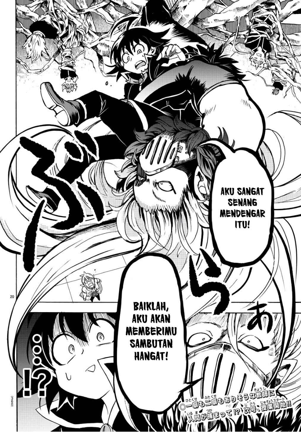 Chapter 62 - Page 20