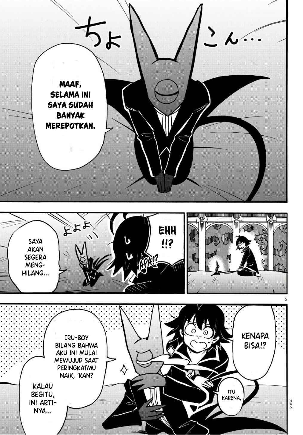 Chapter 62 - Page 5