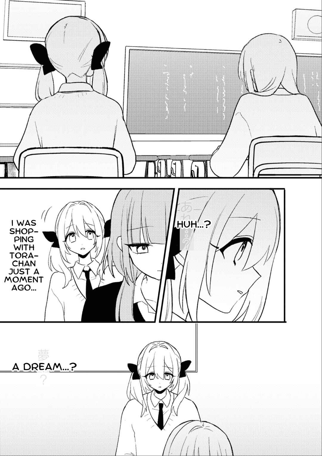 Chapter 7 - Page 13