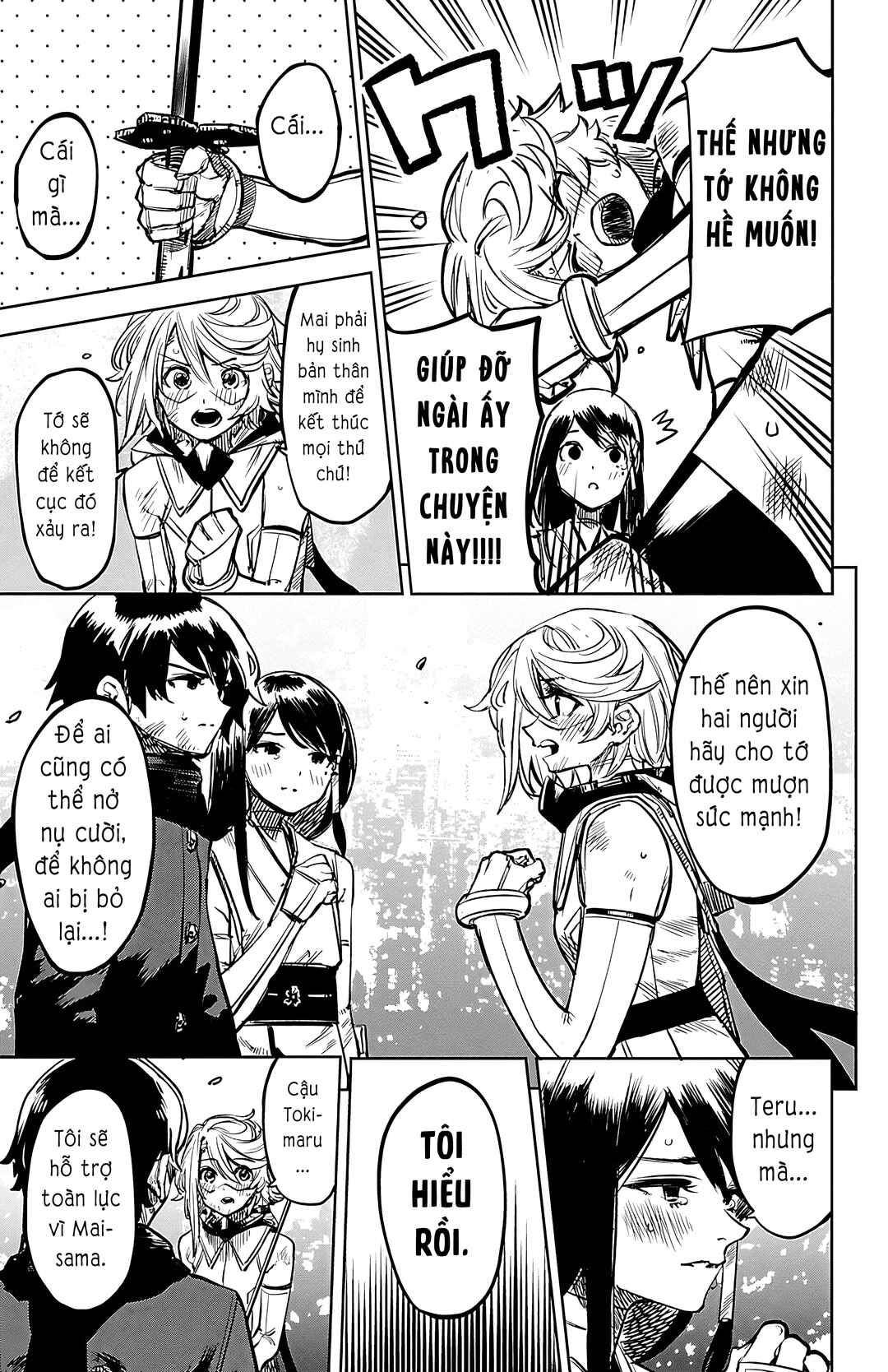 Chapter 69 - Page 24