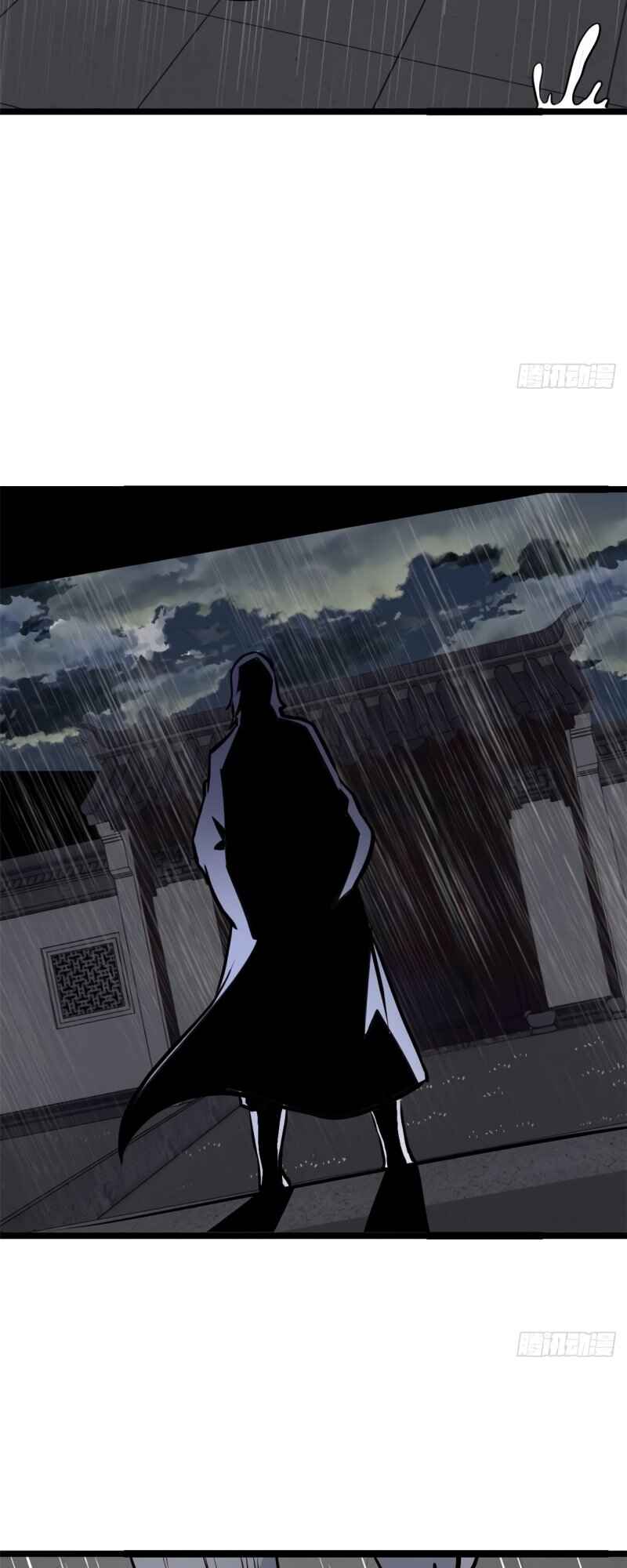 Chapter 97 - Page 18