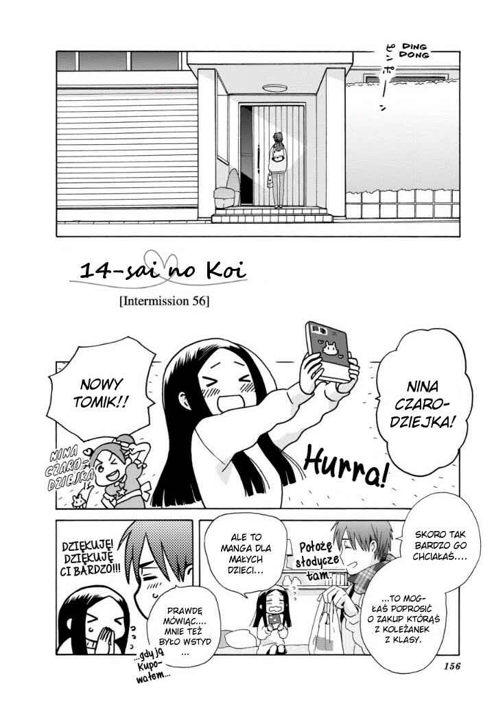 Chapter 41.1 - Page 3