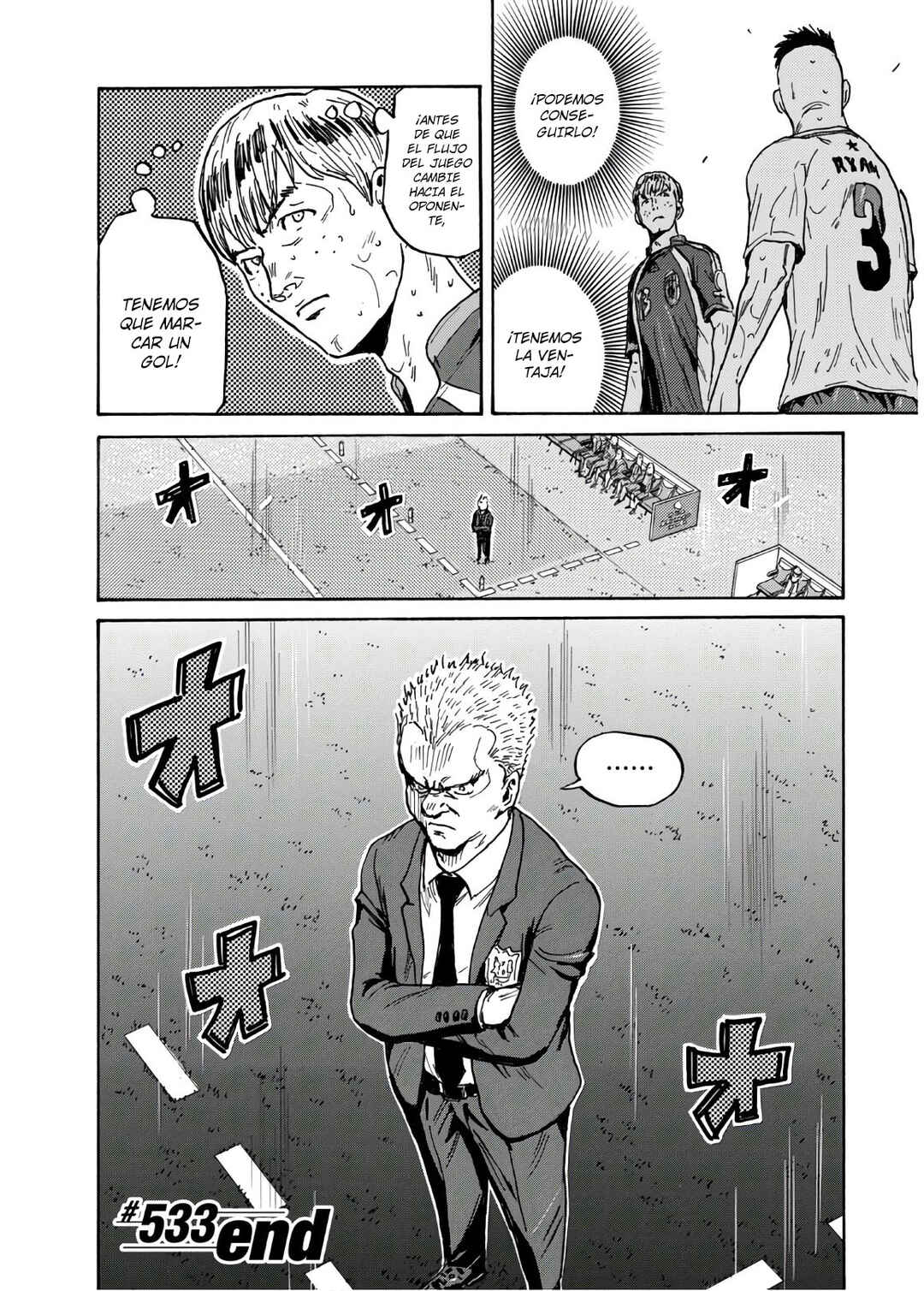 Chapter 533 - Page 21