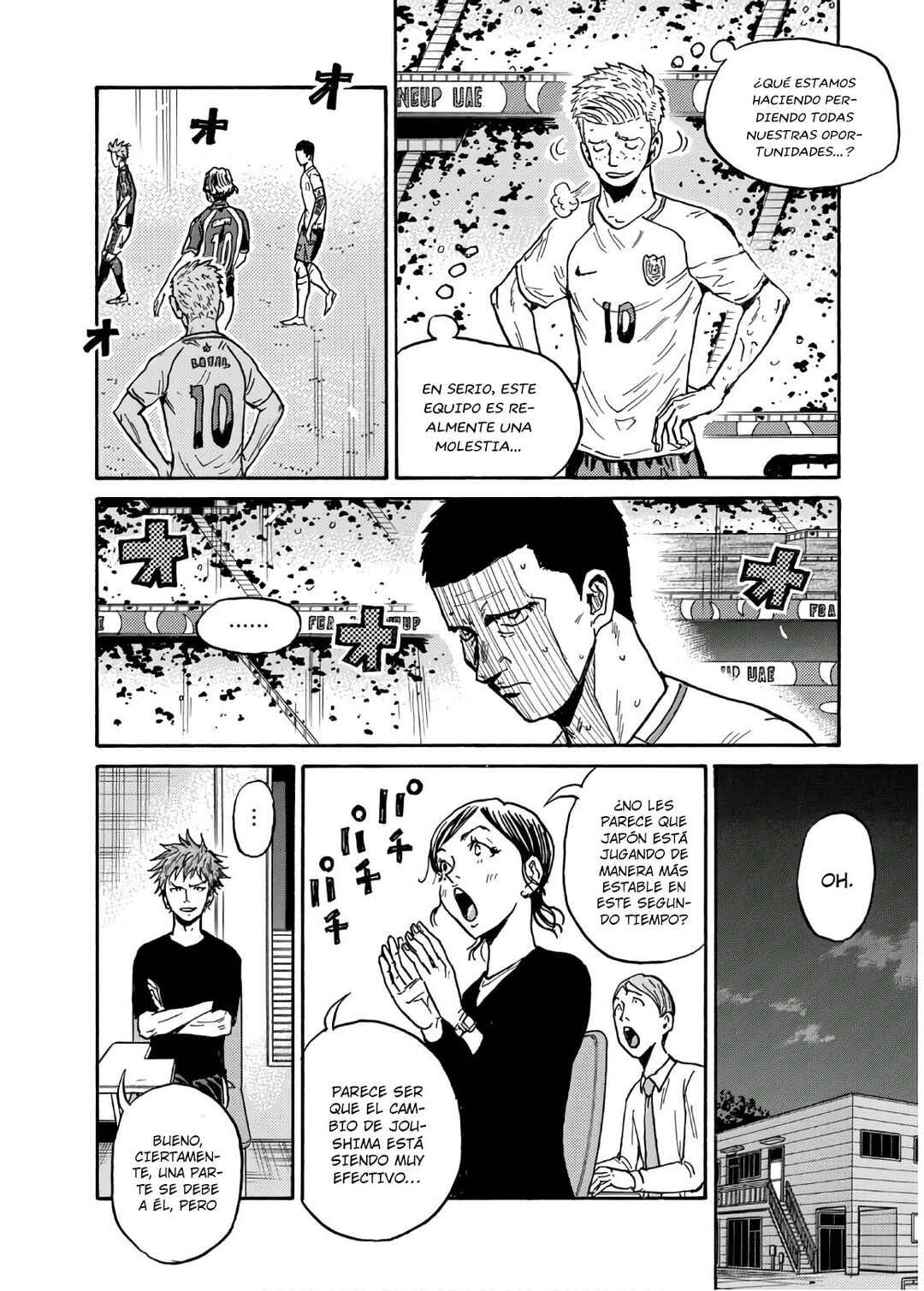 Chapter 533 - Page 9