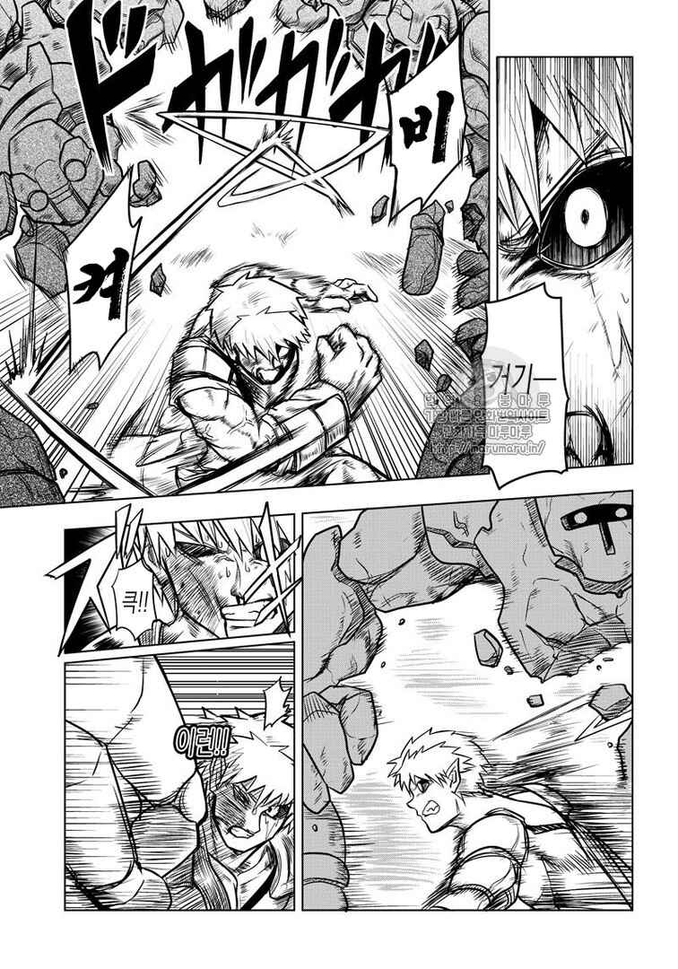 Chapter 46 - Page 9