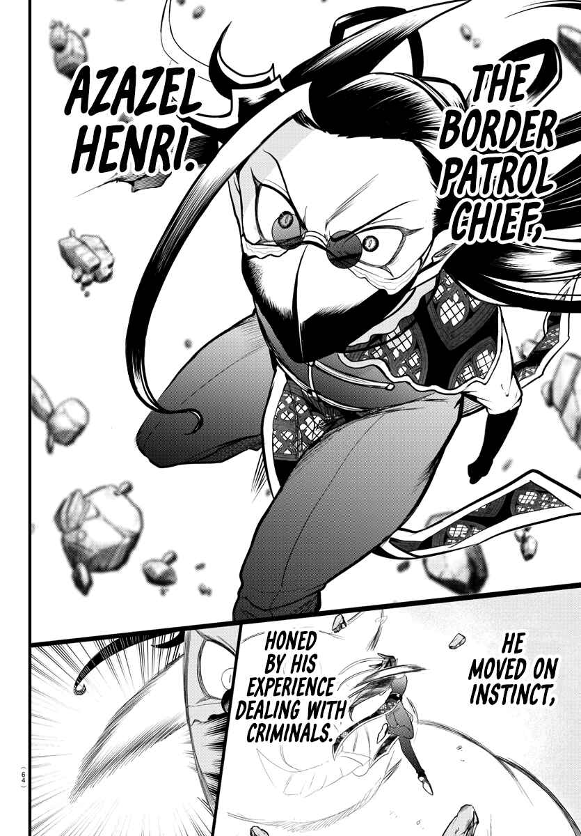 Chapter 301 - Page 3