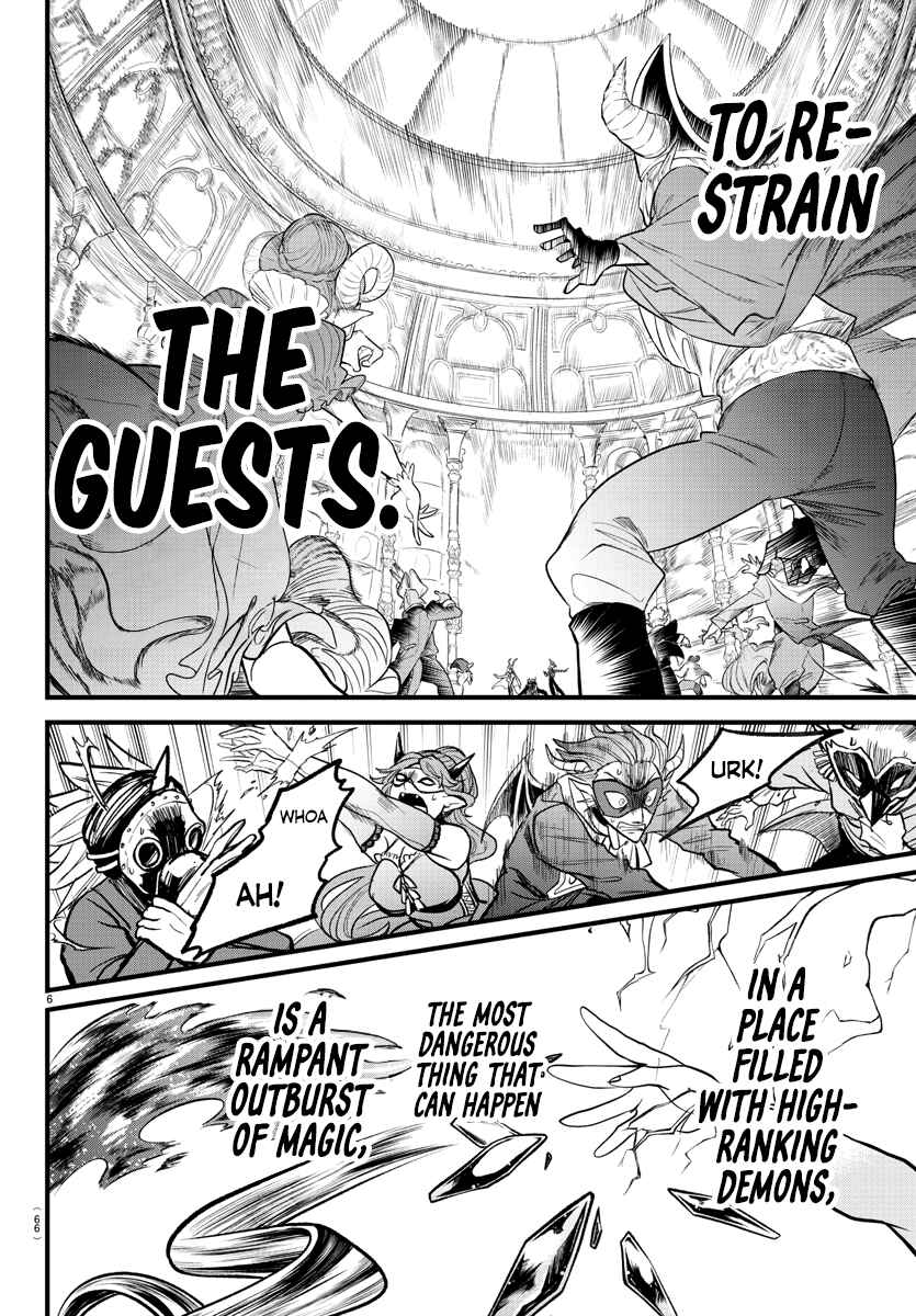 Chapter 301 - Page 5