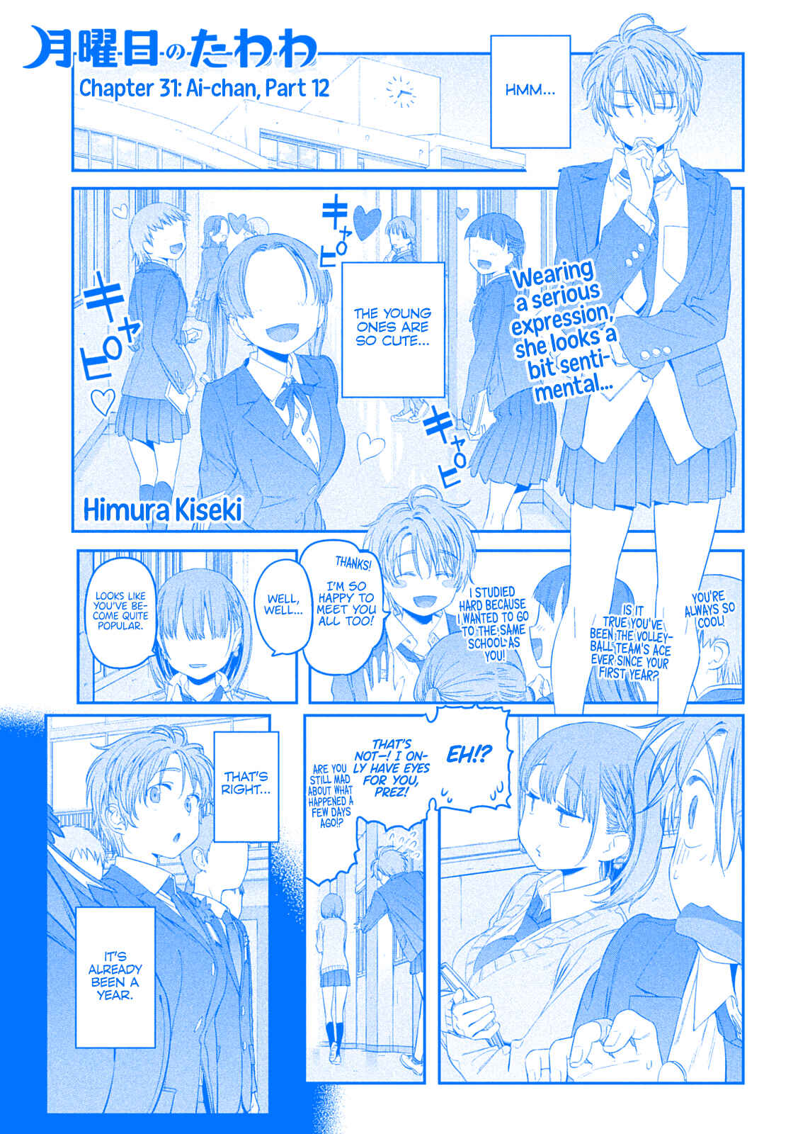 Chapter 31 - Page 2