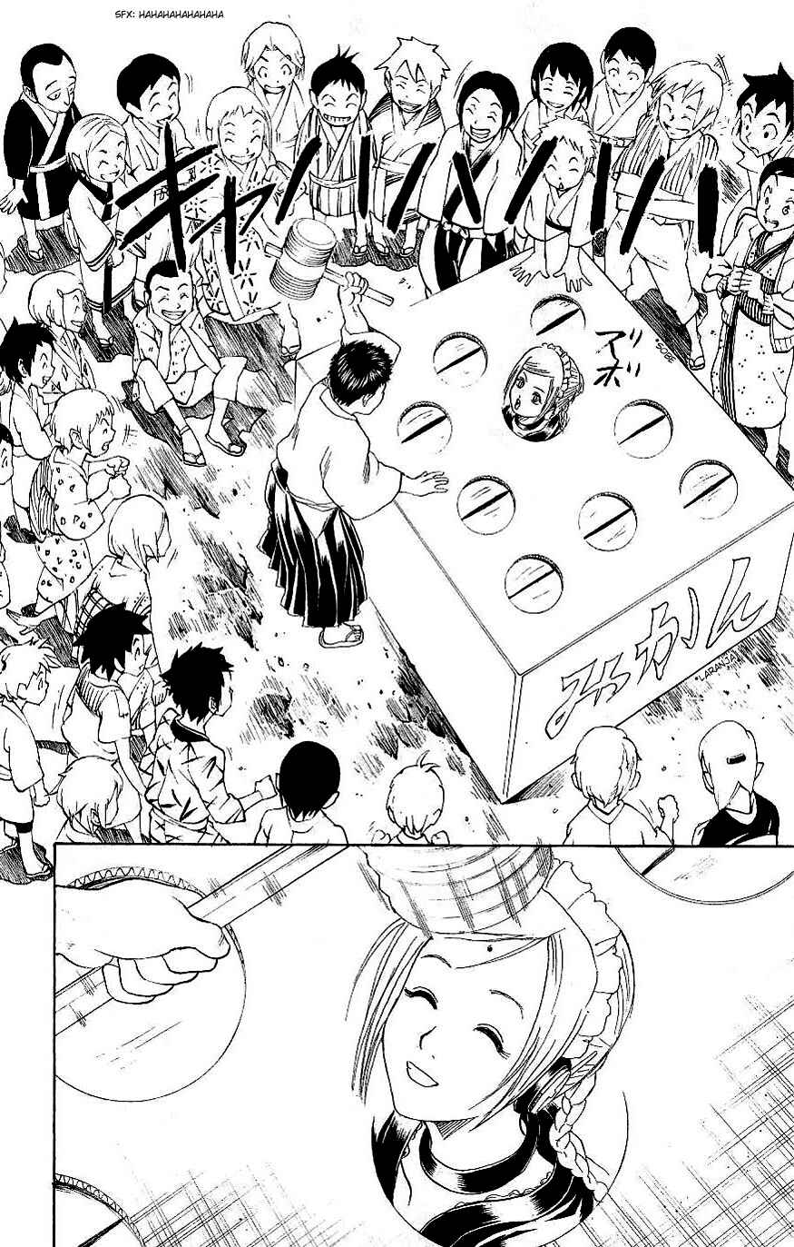 Chapter 183 - Page 17