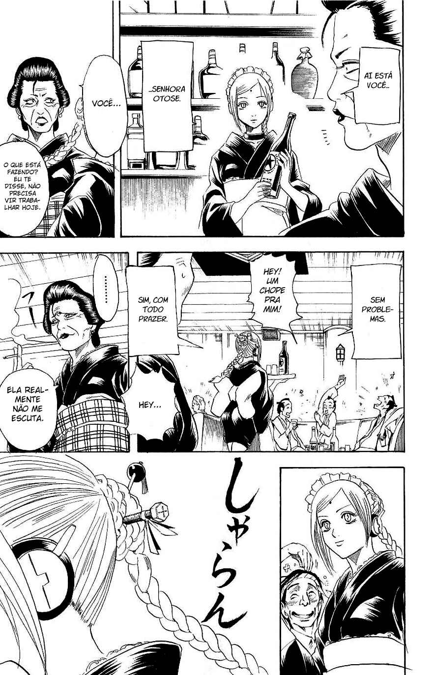 Chapter 183 - Page 20