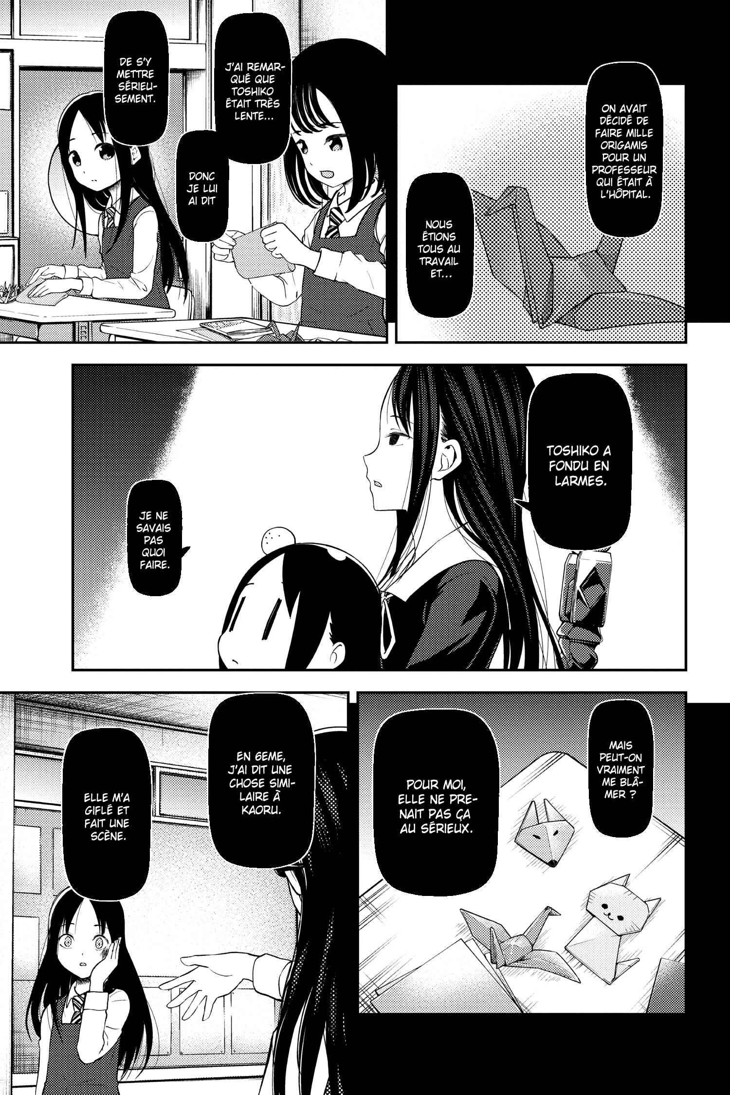 Chapter 146 - Page 5