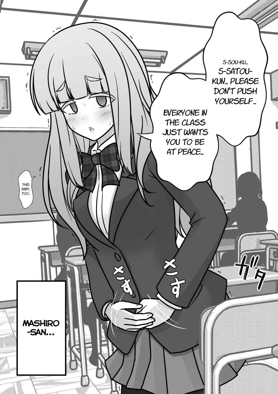 Chapter 169 - Page 8