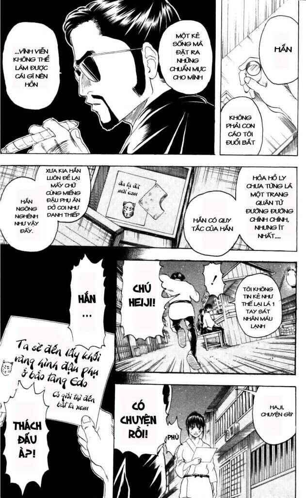 Chapter 135 - Page 12