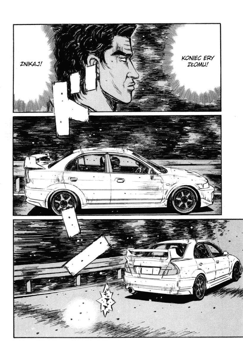 Chapter 345 - Page 2