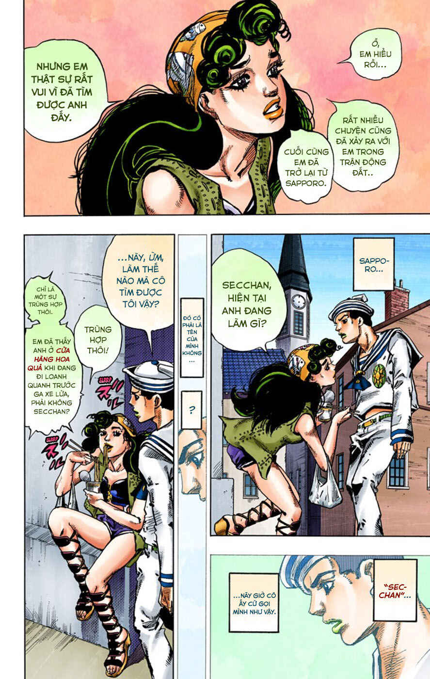 Chapter 43 - Page 33