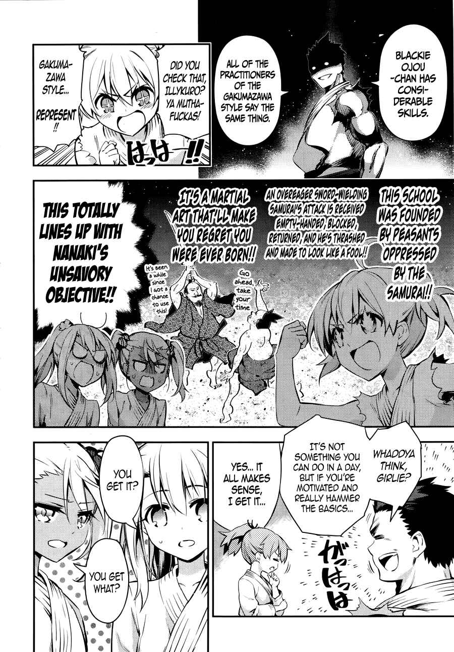 Chapter 23.5 - Page 6