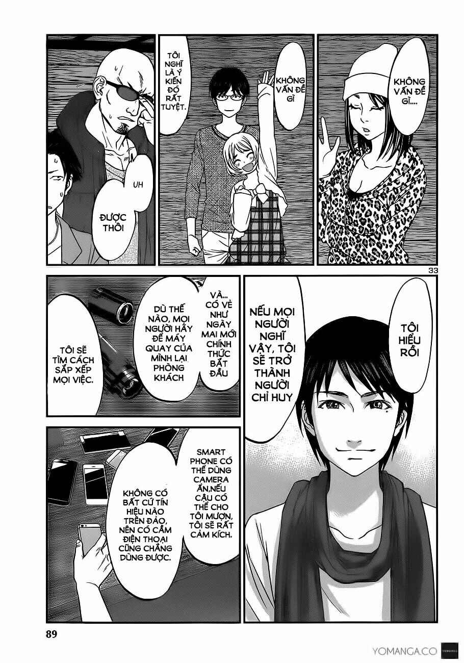 Chapter 14 - Page 31