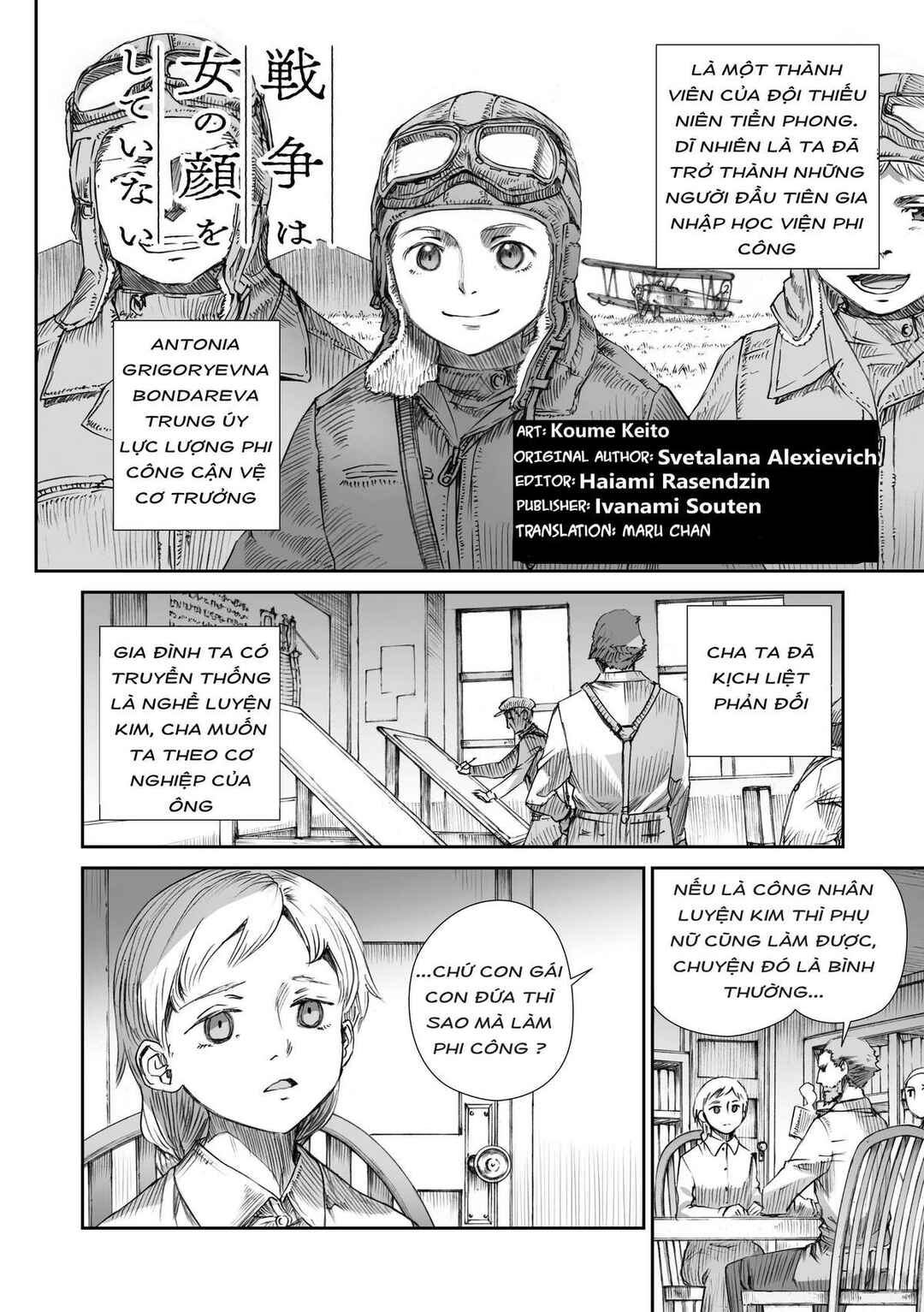 Chapter 6 - Page 2