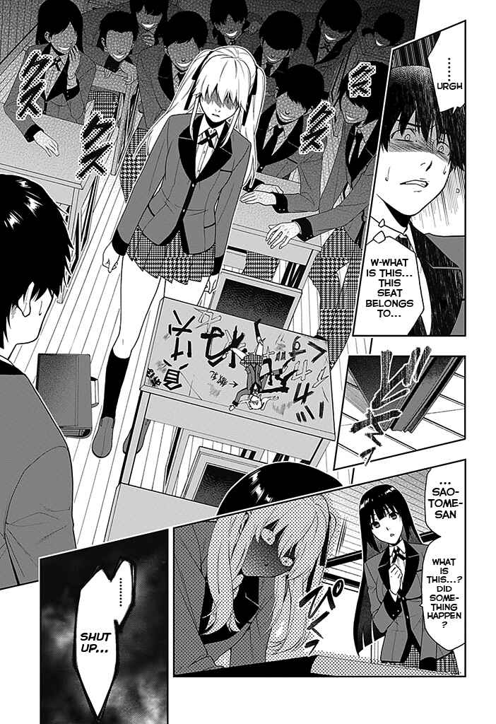 Chapter 2 - Page 5