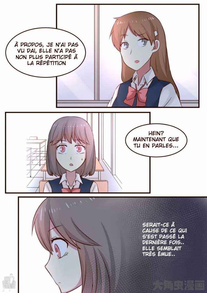 Chapter 99 - Page 7
