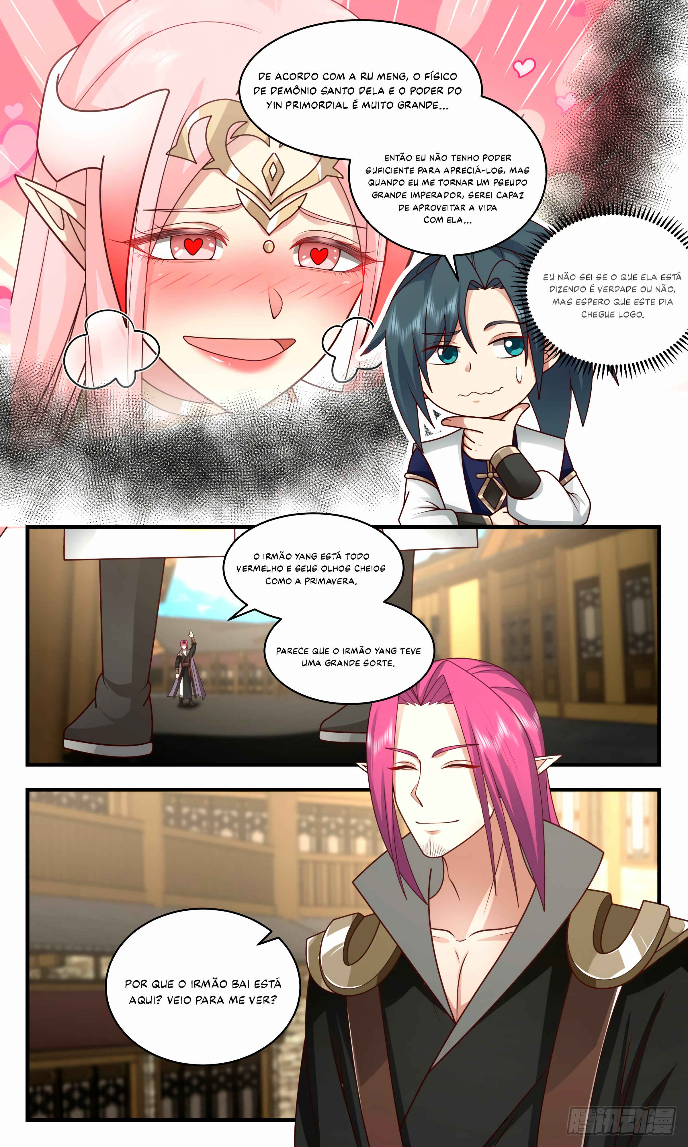 Chapter 2378 - Page 13