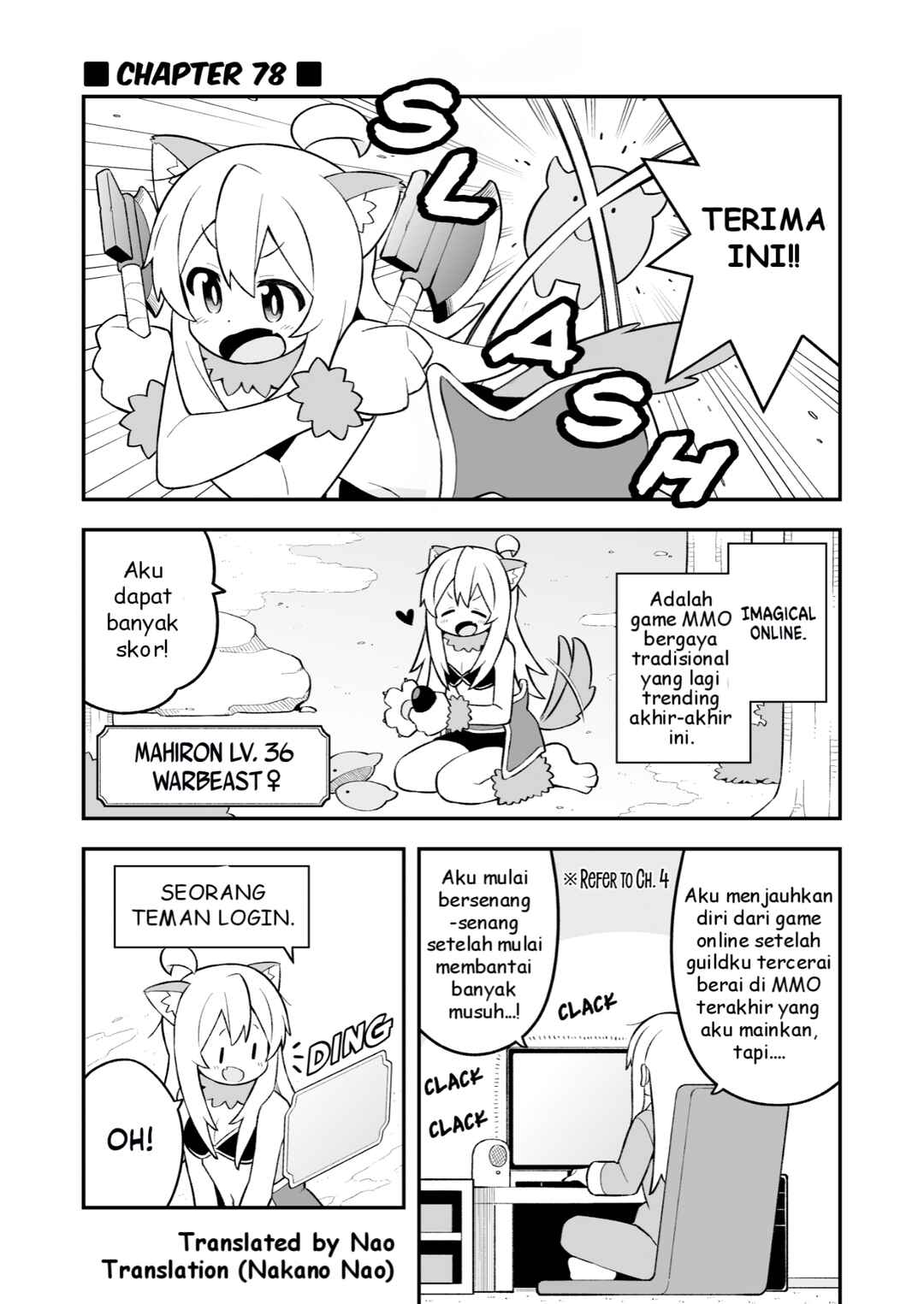 Chapter 78 - Page 1