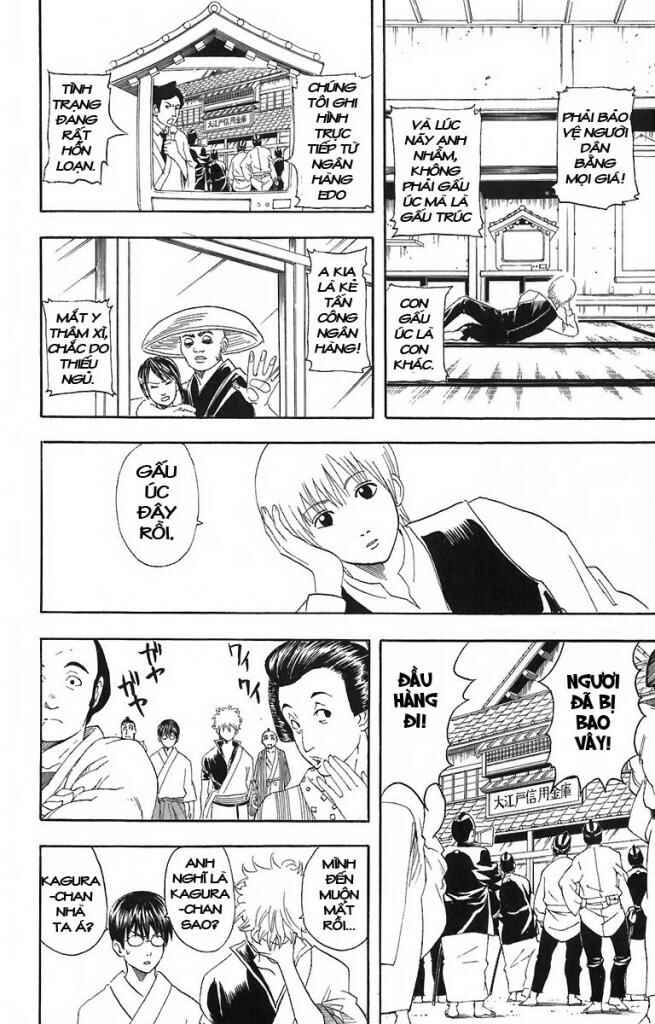 Chapter 57 - Page 12