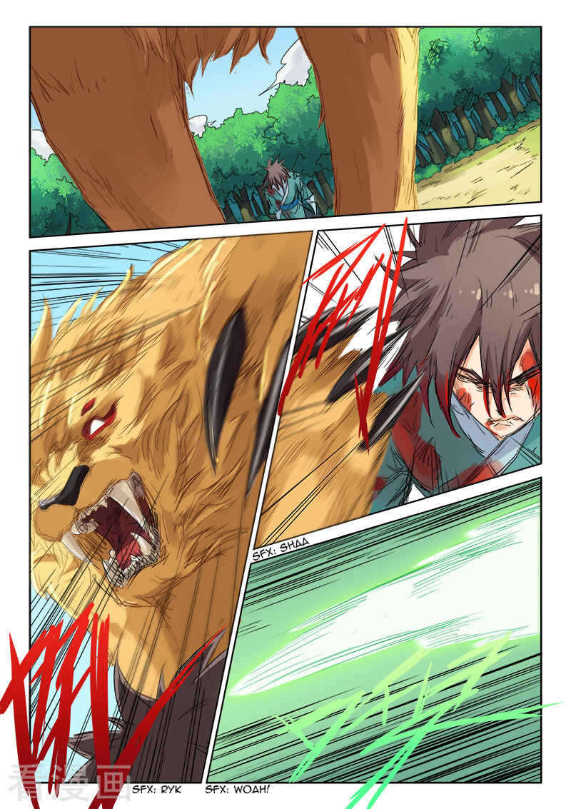 Chapter 114 - Page 8