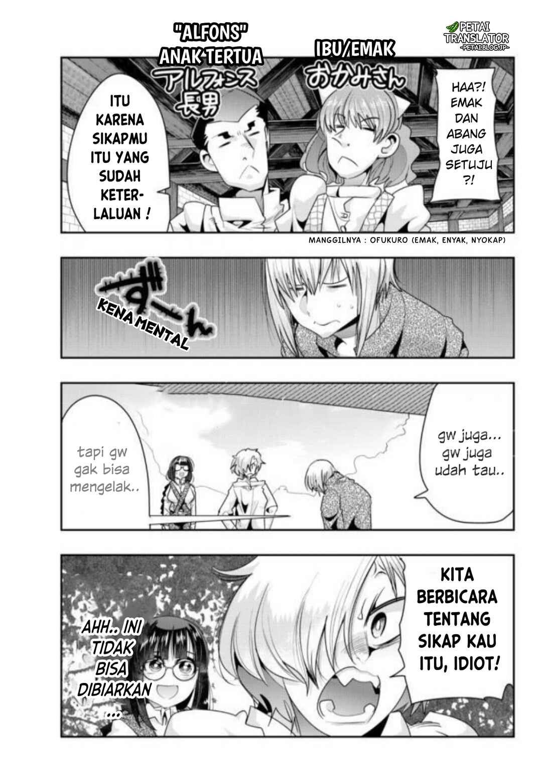 Chapter 40 - Page 21