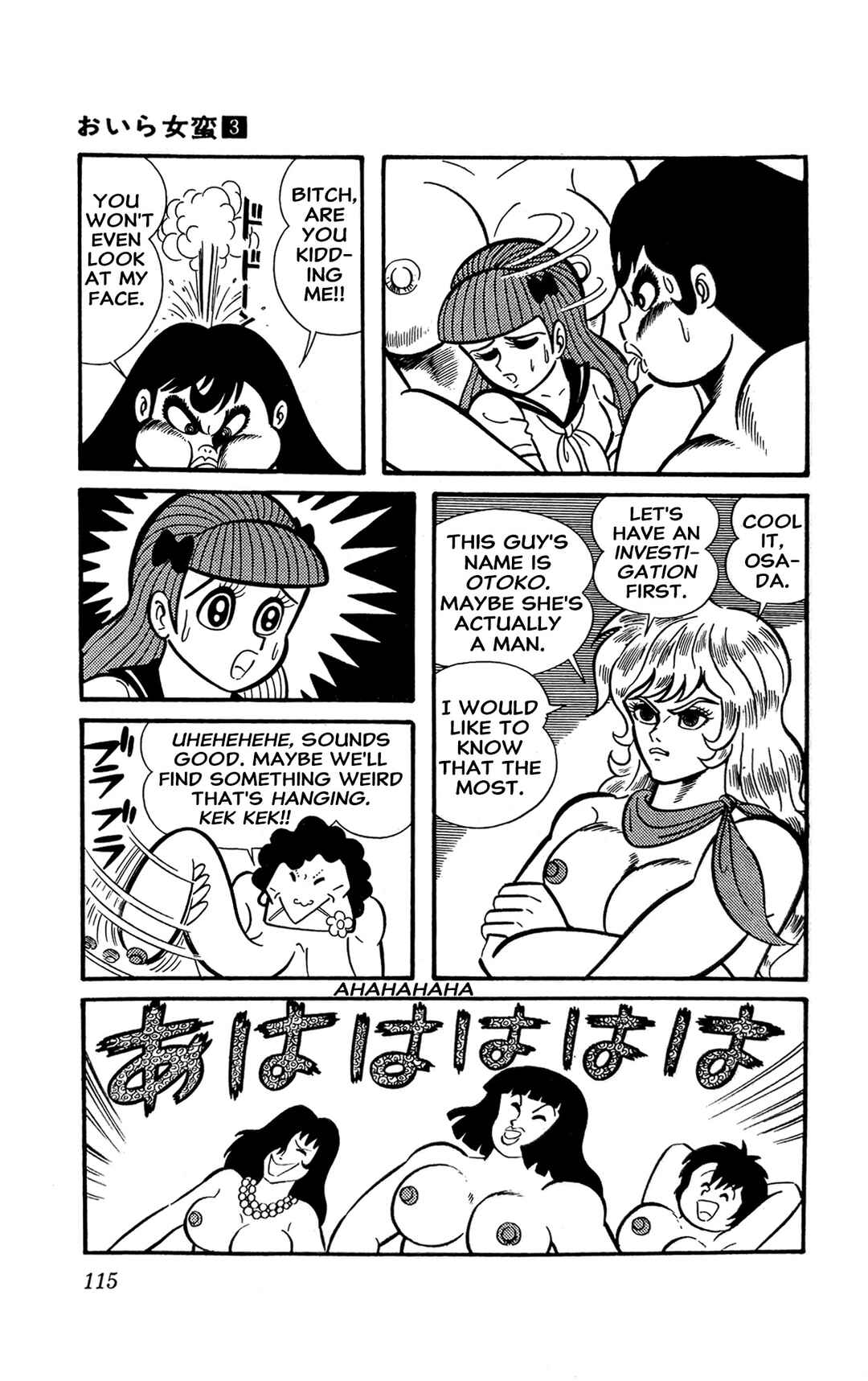 Chapter 9 - Page 18