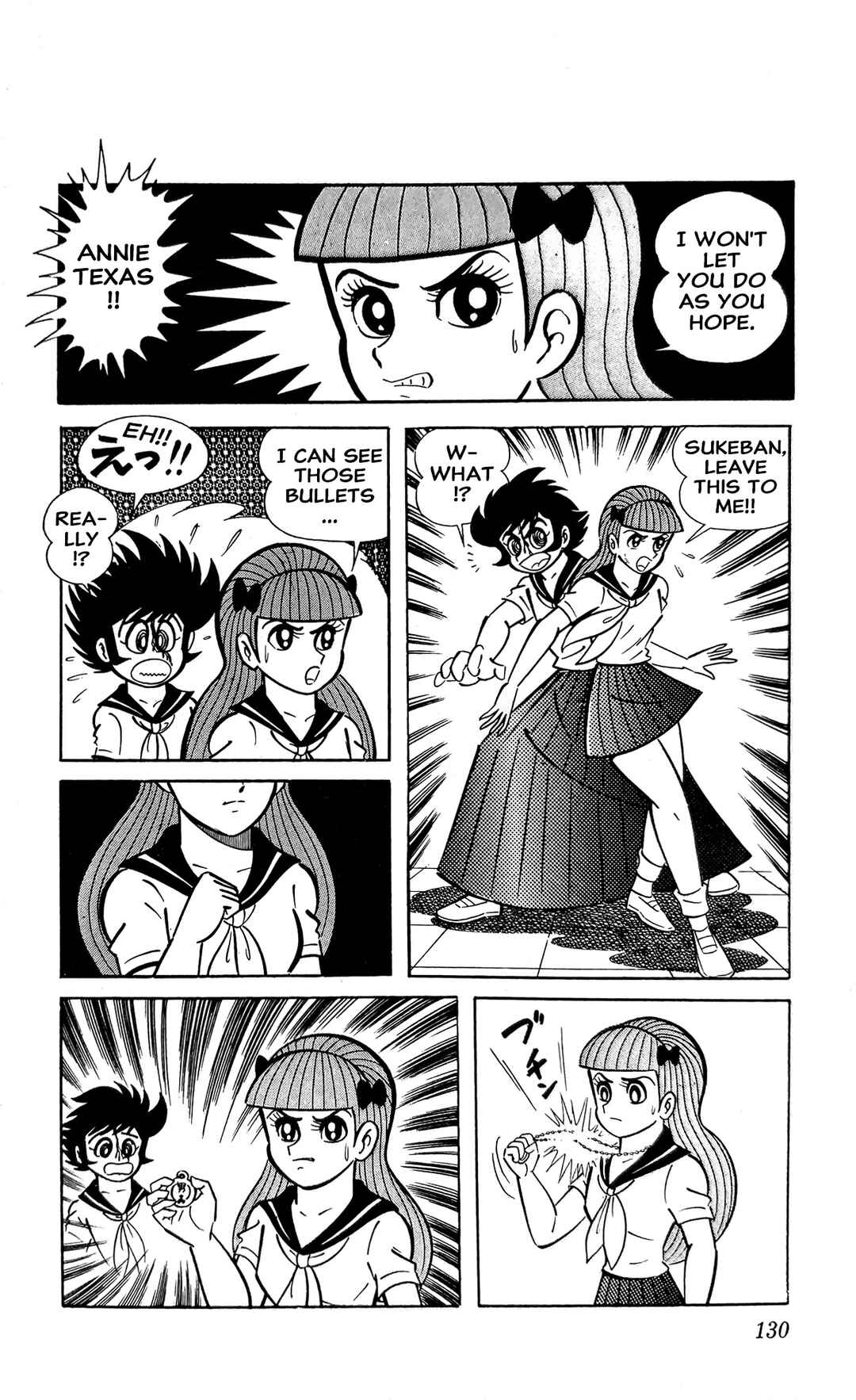 Chapter 9 - Page 33