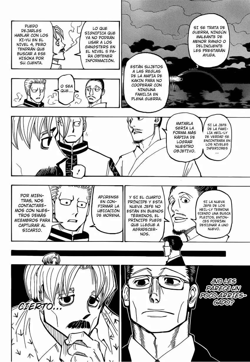 Chapter 384 - Page 7