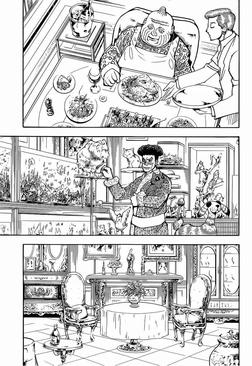 Chapter 384 - Page 8
