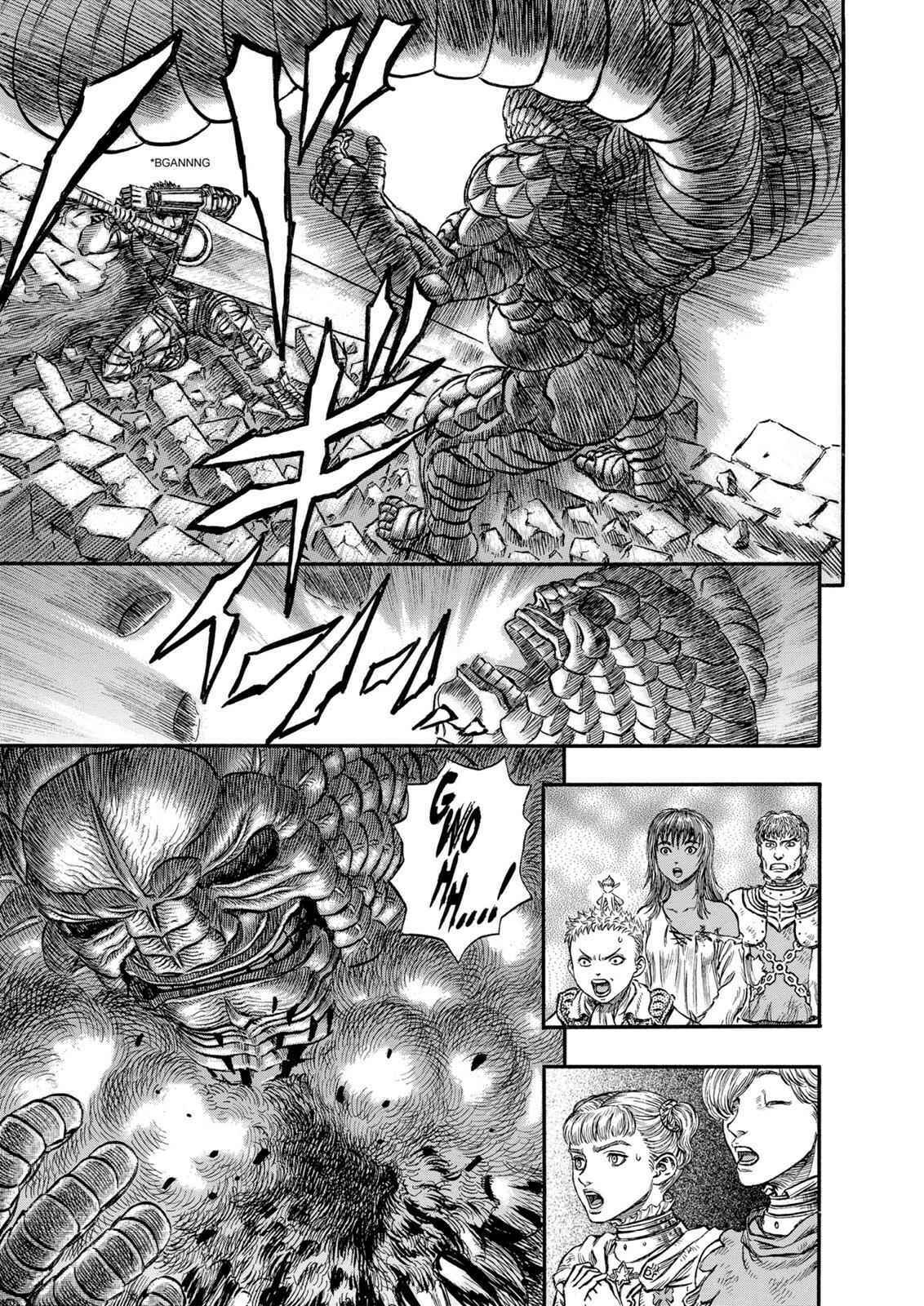 Chapter 169 - Page 15